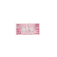 Uang Kuno Indonesia 2 1/2 Gulden 1948 Seri Federal Iii #Gratisongkir