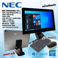 โน๊ตบุ๊ค แท็บเล็ต NEC รุ่นVERSAPRO VT-J แรม4GB เม้าส์ + คีย์บอร์ด WINDOW10 มือสองสภาพดี(สินค้าประมูลจากสำนักงานออฟฟิต)