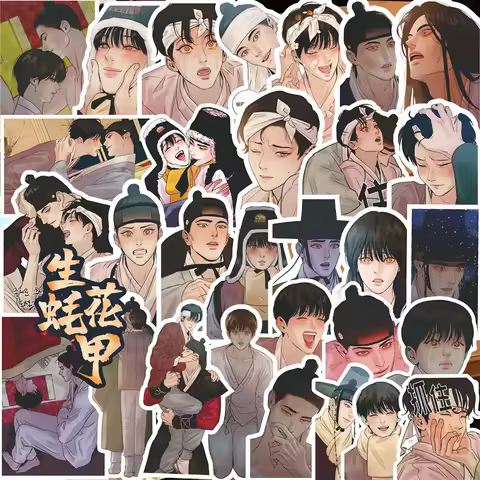 10/30/75pcs BL Korean Manga Cartoon Stickers Comic Characters Decals Laptop Phone Case Luggage Decor