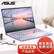 华硕（ASUS)二手笔记本电脑 13/14/15.6寸大屏幕网课学习 轻薄商务办公本 独立显卡游戏本 9成新店长推荐全能款I5-3代-8G-256G独显