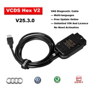 V25.3.0 VCDS Hex V2 Unlimited USB Interface Fly VAG COM VCDS V2 Coding Cable updated Online freely