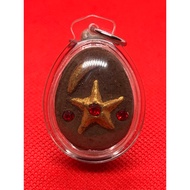泰国佛牌/Thailand Amulet 幸运星 Lp Pinak BestThaiAmulets LP Pinak Lucky Star Amulets