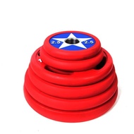 Captain America Plate 2.5kg-10kg