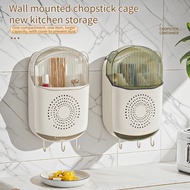 Easy to access Chopstick Storage Box Chopstick Organizer Detachable Nailfree installation ventilate 