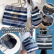 Chanel 海軍風條紋帆布金鏈條托特包