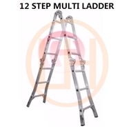 12 Step Heavy Duty Multi Purpose Ladder - Tangga Lipat