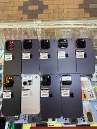 大量80%-99% New 港版 iPhone 14 Pro / 14 Pro Max (JK分店)