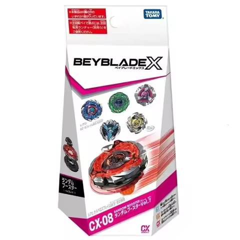 GENUINE TAKARA TOMY BEY X CX-08 CerberusFlame W5-80WB Vol 7 BLADE NEW WITH ORIGINAL PACKAGING SET CX