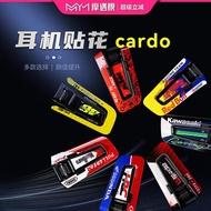 Suitable For Cardo second generation Cardo EDGE Sticker Bluetooth Headset Shell Sticker Color Decal 