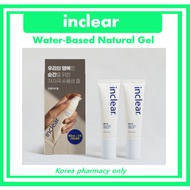 Inclear Massage Gel – Water-Based Natural Gel (50ml × 2)