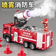 Large Spray Truck Fire Truck Toy Children's Sprinkler Alloy Engineering Vehicle Model Maternal and Child Toy Car Wholesa