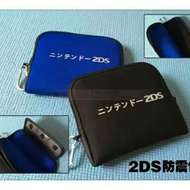 Nintendo 2ds soft and hard case