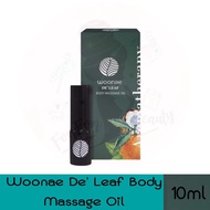 Woonae De’ leaf Body Massage Oil 10ml วูเน่ เดอลีฟ บอดี้ มาสสาจ ออยล์ 10มล