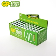 GP Speedmaster No. 5 No. 7 Battery No. 5 Carbon 1.5v Bubble Machine AA Battery R6 Toy Quartz Clock N