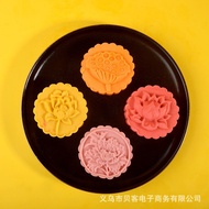 JUN100_ Khuôn bánh trung thu_ 100gr