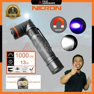[NICRON] B75 Magnet 90Degree TWIST (UV/White) 2 Color LED Rechargeable Flashlight 90 (1000Lumens)) B