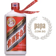 KweiChow Moutai Flying Fairy ( 1 LITER PACKAGING ) 飞天茅台酒 - 53% abv (1 x 1000ml Bottle) FREE Moutai Gift Set