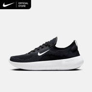 Nike Men's Free 2025 Workout Shoes - Black [HF1078-002]