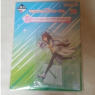 Uma Musume Agnes Tachyon Stande