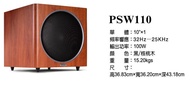 ~台北台中鳳誠影音~ Polk Audio PSW110 10吋 重低音喇叭 公司貨