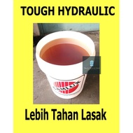 Camlux Hydraulic Oil AW32/46/68/100 Camlux Hydralic Oil AW46 18L /Hydraulic Oil 68 18L ready stock i