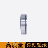 SC183083A81318306318W1ZZ Non-Standard 83A SC1355812Vacuum Pump Sander Bearing 06VX