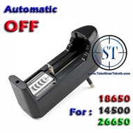 Universal Battery Charger 18650 14500 26650 16340 Li-Ion Flashlight Battery