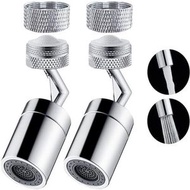 旋轉水槽水龍頭起泡器，雙功能過濾龍頭頭，實心黃銅廣角，720° 旋轉水龍頭起泡器延長器