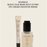 HEVE BLUE Black Yuja | Bean Skin Booster Serum 42ML | Heveblue Black Yuja Bean Water Sun Essence SPF