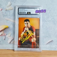 3-inch autographed photo of star Cristiano Ronaldo star C Luo autographed Photograph 10cm Card Brick