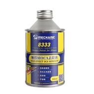 MECHANIC LCD OCA GLUE CLEANER hp 8333