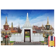Thailand travel sim card - 5 days and 8 days with free call