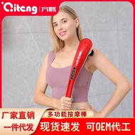 Massage Stick Back Hammer Massager Electric Back Hammer Massager Handheld Vibrating Dolphin Health H