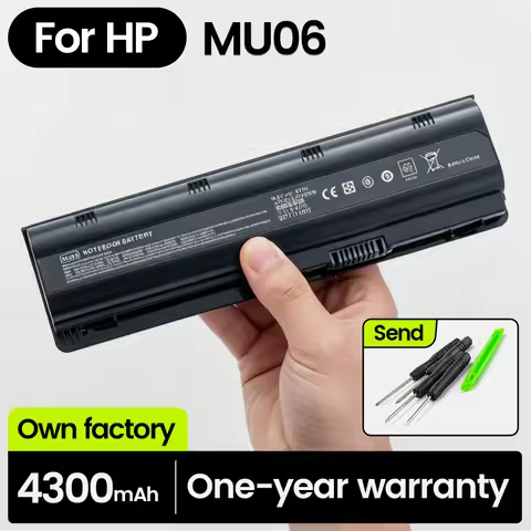 MU06 Laptop Battery for HP Pavilion Pavilion DM4 G4 G6 G7 DV3-4000 DV5-2000 DV6-3000 DV7-6000 CQ42 C