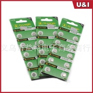 [Fast Delivery] Button Cell LR44 ∙ LR41 ∙ LR43 ∙LR521 ∙LR621∙ LR626 ∙ LR920∙ LR1130 ∙ AG13/AG10/AG4/