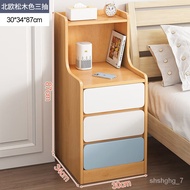 HY/JD Ikea（e-home）【Official direct sales】Bedside Table Simple Modern Simple Small Household Storage Cabinet Storage EWBZ