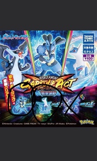 Pokémon 扭蛋