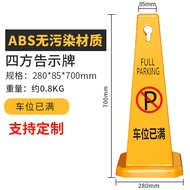 Parking Road Cone Plastic Square Cone Warning Post Isolation Bollard Road Barrier Ice Cream Cone No 