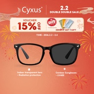 Cyxus Photochromic Glasses Computer Filter Glasses UV400 Filter for Women/Men 8382