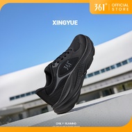 361 Degree Star Leap Men's Thick-soled Sports Shoes Leather Mesh Splicing Breathable Cushioning Runn