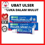Ubat Ulser Mulut - Hurix's Mouth Ulcer Plus with Aloe Luka 5g Hurix's Cream For Mouth Ulcer Plus (Wi