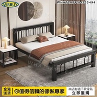 (Wbbuy)鐵床 雙人床 鐵架床 單人床 宿舍床 床架 床褥 bed 包送貨