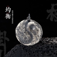 [Qijitang] Taiwan Shipment Taoist 925 Silver Tai Chi Gossip Pendant Boys Girls Coins Retro Necklace 