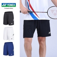 Yonex Sports Pants 8180