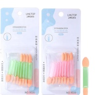 LMLTOP EYESHADOW STICK NO.9016