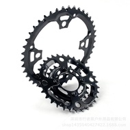 Mountain Bike 9 Speed 42T44T Chainring Chainring Plate Square Hole Crank Use 27 Speed 3 Piece Type 3