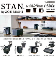 J.Dream STAN. by ZOJIRUSHI Miniature Figure Vol. 1 日本象印 電飯煲 電熱壺 咖啡機 電烤鍋 (全套4隻)