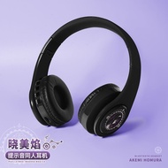 【Puella Magi Madoka Magica】Akemi Homura Bluetooth Wireless Headphone With Soundtrack Japan Anime Kaname Madoka Foldable Stereo Wired Support TF Card Comfortable Gaming Headset
