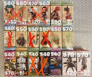 WCF one piece 海賊王 和之國 vol. 4 5 6 7 8 路飛 基德 索隆 山治 蕎麥假面 羅賓 日和 喬巴 路基 queen 薇薇 沙鱷日版 代理版 金證