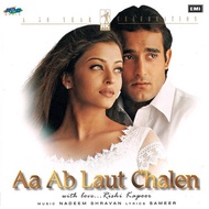 CD-R Hindi Songs - Aa Ab Laut Chalen (1999) Bollywood Songs Not Movie